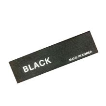 Wholesale Custom Woven Garment Labels for Clothing